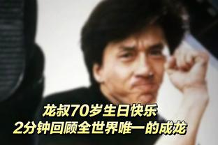 律师：伊东纯也要在日本踢球就无法出场了，已向对方索赔2亿日元